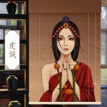 京剧花旦中式印花竹帘窗帘卷帘升降美女人物个性装饰挂画帘门帘子