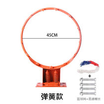 Outdoor basketball frame Indoor wall-mounted hoop Adult wall can be dunked No 7 No 5 ball frame iron ball frame blue basket