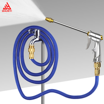 Knots car wash water guns High pressure water snatched home theorizer telescopic water pipe hose tap water flush foam brushing tool