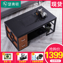 Therverton set fire stone tea table suit small living room tea table and chairs Combined office Tea track Kung Fu tea table