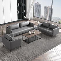 Office sofa simple business coffee table combination set small apartment negotiation reception room modern Guest Three