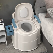 Mobile toilet Indoor home Elderly pregnant womens pregnant womens toilet with armrests frame toilet sturdy bedroom bedside convenience