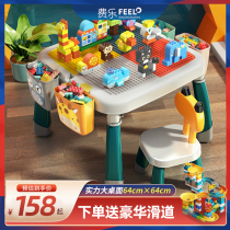 Childrens building block table multifunctional compatible with Lego size particles Boys and Girls Educational Assembly toy table and chair set
