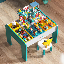 Childrens building block table multifunctional boys and girls baby puzzle assembly size granule toy game table and chair set