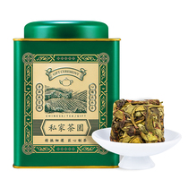 Zhangping narcissus tea Super fragrance Fujian oolong tea orchid 2021 new tea small bubble bag 250g