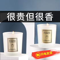 Home indoor durable bedroom smoke-free fragrance romantic atmosphere incense soothe the nerves to help sleep 2022 love scented candles