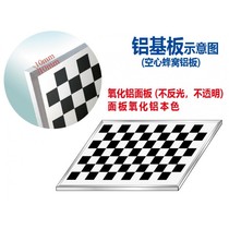 Calibration board checkerboard alumina material 12X9 array high precision gauge machine vision optical correction