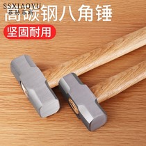Handmade alloy chop edge hammer stone trim plate granite natural surface chop axe surface chop stone chisel nut