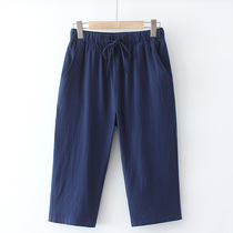 Middle-aged seven-point pants womens summer fat plus size loose cotton solid color straight granny pants Mom casual pants