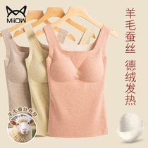 Cat person Develvet without scar warm vest lady with chest cushion with wool plus suede thickened slapped bottom jacket for winter