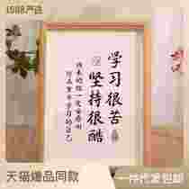 Study very hard student motivatio encourage photo frame swinging table wood book French word picture frame photo wall like frame hanging wall frame