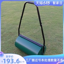Hand-pushed unpowered lawn grass flat roller garden turf green roller ramming machine roller