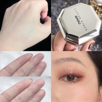 Powder makeup powder Li Jiaqi recommends female waterproof and sweatproof durable oil control concealer micro pearlescent fine sparkling honey powder dry skin