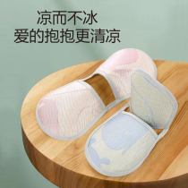 Baby ice mat holding baby arm pillow feeding arm pad nursing sleeve summer sweat baby artifact hug support