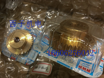 BG1 5-20R1 CG2-50R2 BG2-20L1 Imported from Japan KHK Ohara gear worm gear