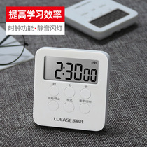  Timer reminder students can mute learning graduate school college entrance examination homework exam stopwatch electronic timer