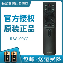 Original Changhong LCD TV voice remote control RBG400VC CS50P10 55P10 60 65P10