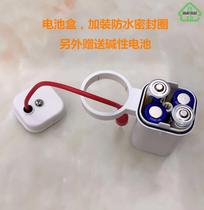  One-piece battery box Infrared solenoid valve Urinal automatic toilet flush valve Induction urinal flusher with
