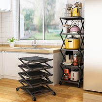 Installation-free foldable kitchen storage rack floor-to-floor multi-layer sandwich pot rack household mobile pot storage rack
