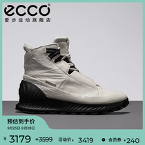 ECCO love step hiking shoes mens shoes 2021 new high-top shoes outdoor non-slip hiking shoes men breakthrough 832314