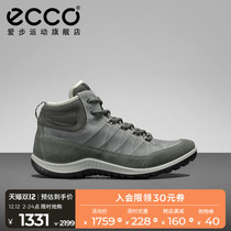 ECCO love step hiking shoes women non-slip wear-resistant warm shoes short boots women spina 838593