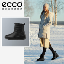 ECCO love step snow boots women shock absorption warm short tube womens shoes short boots warm winter 801633