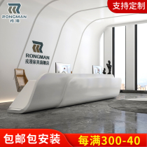 Company front desk desk creative paint paint cashier desk simple modern bar desk consultation counter welcome desk