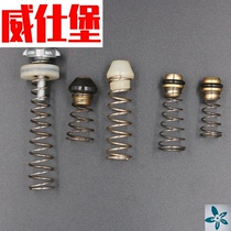 Sealing ring tool inlet rod spring cannon small air cannon wrench accessories plug valve pneumatic air cannon switch