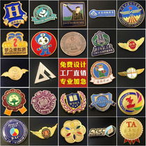 Metal badge customized brooch Badge medal custom party emblem school emblem custom commemorative coin car sticker