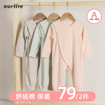 Autumn and winter clothes baby jumpsuit newborn baby girl sleeping clothes men ha clothes climbing clothes boneless warm underwear spring clothes