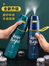 Spray water Cup summer portable children Primary School students anti-fall plastic cup boys sports kettle 2020 New Tide