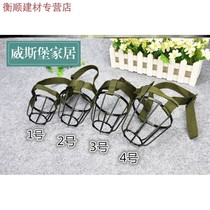 Metal Iron anti-bite call eating dog mouth cover breathable mask large and small dogs can drink water cage