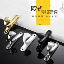 European-style simple clothes hook Clothes rack Clothes hook single hook Single clothes hook Wall hanging wall wardrobe hook after entering the door