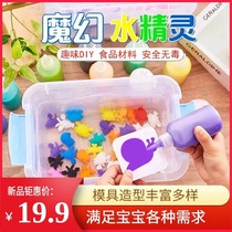 Magic water elf toy making material water baby toy puzzle diy handmade ocean baby mold