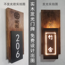 Hotel box Hotel Solid wood luminous door number Room number custom made retro bed and breakfast teahouse restaurant LE with light logo