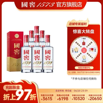 375ml国窖-375ml国窖促销价格、375ml国窖品牌- 淘宝