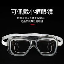 Rafting goggle mens protective glasses windproof dust-proof anti-fog and anti-splash polished wind mirror windproof sand riding