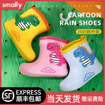 Samlly rain boots Children boys girls kindergarten baby Children summer non-slip waterproof shoes Children rain boots