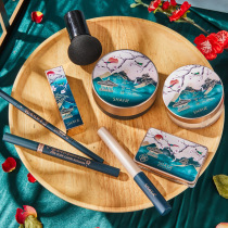 Big-name makeup set to send girlfriends birthday gifts cosmetics air cushion eyebrow brush Lip Glaze beauty makeup box