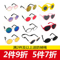Cat glasses Pet dog sunglasses Teddy bear than panda Mi doll photo props gift sunglasses headdress love