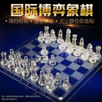 Childrens beginner chess ornaments chess pieces Crystal creative mini version portable chess International Checkers