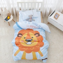 Primary school quilt dormitory bed three-piece set of afternoon nursery class cotton quilt cover nap care kindergarten quilt core liner