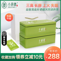 Small rare rattan Enshi Laifeng Rattan tea Selenium Rattan tea Dragon beard berry tea Health tea(self-enjoyment)Independent sachet