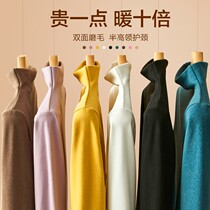 Winter new semi-high collar de velvet plus velvet padded pregnant women base shirt winter long sleeve with loose size jacket