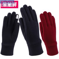Autumn and winter men and women single layer warm cold riding fleece fleece elastic outdoor sports touch screen gloves winter