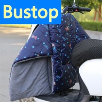 Electric car wind shield by winter without taking sleeves No gloves autumn warm and waterproof electric bottle car sunshade separated plus suede