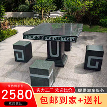 Stone table Stone stool Courtyard Garden Natural granite Outdoor leisure Simple square tea table decoration Marble table
