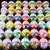 47 * 55MM color assembly twist egg ball toy coin fun egg oval egg twist machine Pat music toy