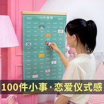 Meaningful birthday gifts for boys love 100 things Task card wall calendar to commemorate Tanabata couple Valentines Day