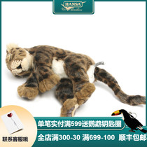 HANSA Sleeping Pose Leopard doll stars the same Pillow Plush Toy Leopard Baby Boy Birthday Gift Girlfriend